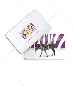 کارت ویزیت لمینت برجسته (‌استخوانی)